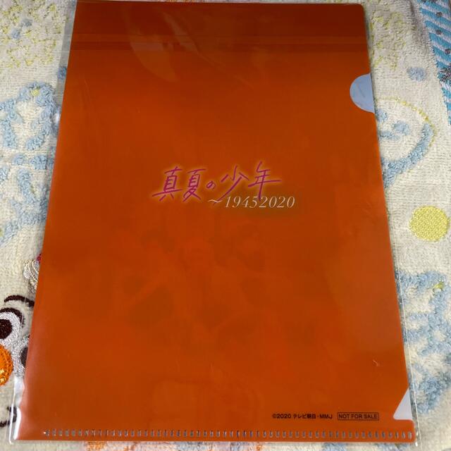 美少年 真夏の少年～19452DVD-BOX DVD