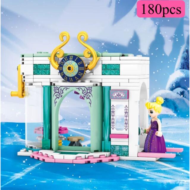 年中無休】 ブロック アナと雪の女王 レゴ互換品 キャラクター おもしろい クリスマス プレゼント 誕生日 入園ギフト マーベル ミニフィグ プリンセス城 エルサ materialworldblog.com 年中無休】 ブロック アナと雪の女王 レゴ互換品 キャラクター おもしろい クリスマス プレゼント 誕生日 入園ギフト マーベル ミニフィグ プリンセス城 エルサ materialworldblog.com