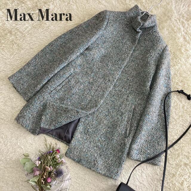 Max Mara STUDIO 赤タグ アルパカ モヘヤ混 ツイードコート