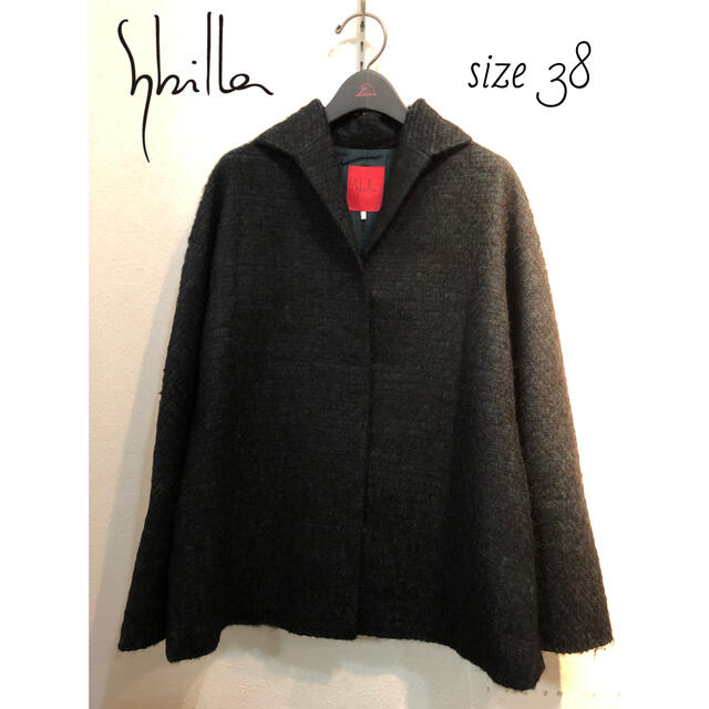 シビラ Sybilla 黒 緑 ショート コート