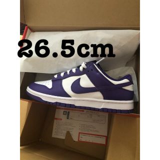 ナイキ(NIKE)のdunk low  ダンクロー  コートパープル　26.5cm(スニーカー)