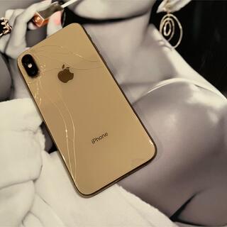 iPhone - 【背面割れ】iPhoneXs 256GB SIMフリー カバー付きの通販 by ...