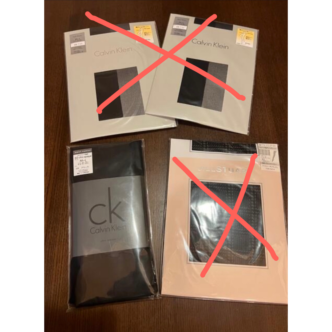 Calvin Klein(カルバンクライン)のゆゆ様ご専用！カルバンクラインタイツ レディースのレッグウェア(タイツ/ストッキング)の商品写真