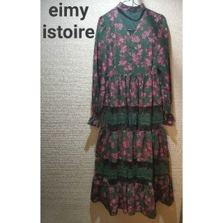 エイミーイストワール(eimy istoire)のエイミー Donatella flower チョーカーネックワンピース(ロングワンピース/マキシワンピース)