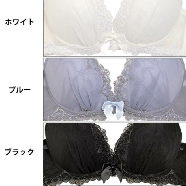 新品ガーリーチュールリボンブラジャーショーツセット レディースの下着/アンダーウェア(ブラ&ショーツセット)の商品写真