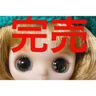 プチブライス✴︎12ミリドールアイ✴︎13✴︎ | monsterdog.com.br