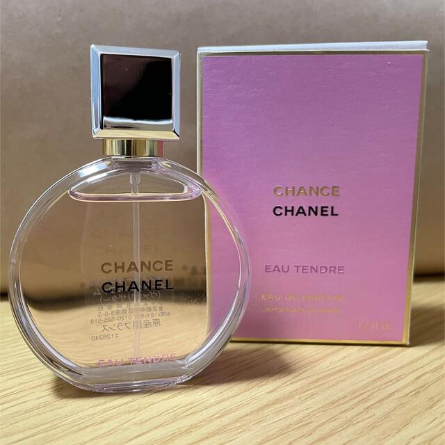 CHANEL CHANCE