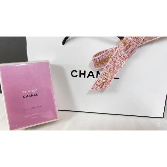 CHANEL(シャネル)の国内正規品　CHANEL ヘアーオイル コスメ/美容のヘアケア/スタイリング(ヘアウォーター/ヘアミスト)の商品写真