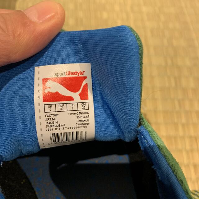 ぺけ様専用 PUMAキャンパス生地スニーカー