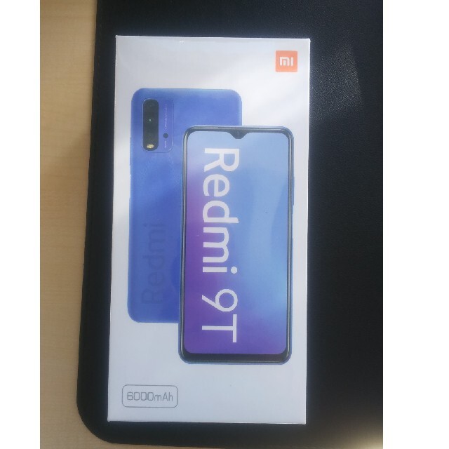 専用 ★新品未開封 xiaomi Redmi Note 9T 64GB