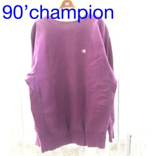 チャンピオン(Champion)の【90年代ピンテージ】目有り・チャンピオン　リバースウィーブ【パープル・XL】(スウェット)