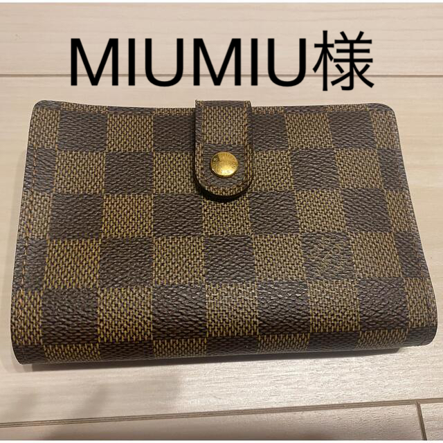 LOUIS VUITTON(ルイヴィトン)の【未使用・美品】ルイヴィトン　ダミエ　財布 レディースのファッション小物(財布)の商品写真