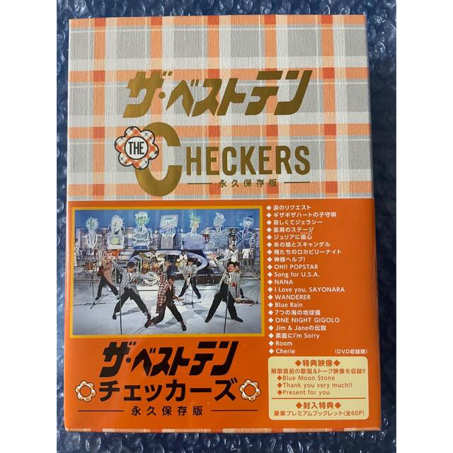 新品未開封　ザ・ベストテン　チェッカーズ　THE CHECKERS 永久保存版 エンタメ/ホビーのDVD/ブルーレイ(ミュージック)の商品写真