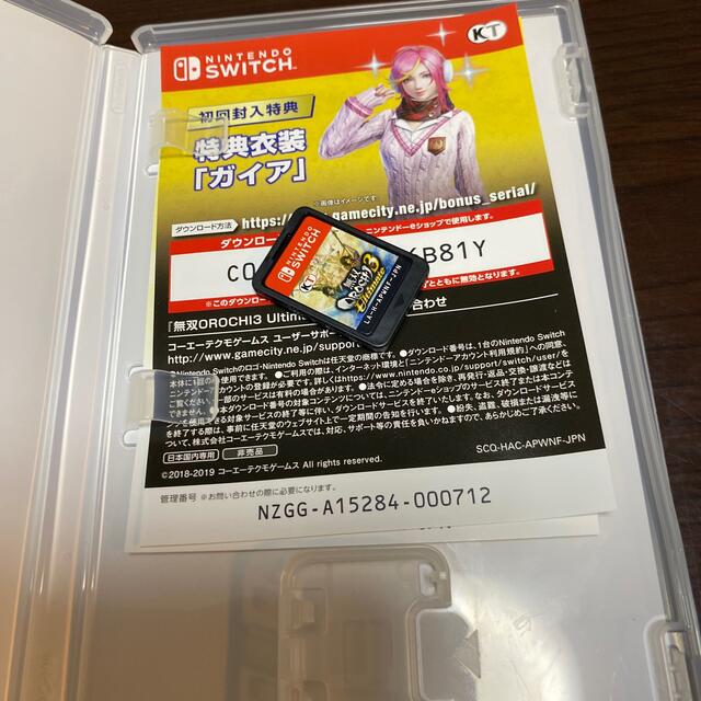 Nintendo Switch(ニンテンドースイッチ)の無双OROCHI3 Ultimate Switch エンタメ/ホビーのゲームソフト/ゲーム機本体(家庭用ゲームソフト)の商品写真