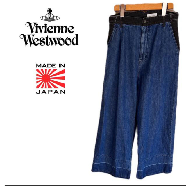 Vivienne Westwood(ヴィヴィアンウエストウッド)のヴィヴィアンウエストウッドパンツ メンズのパンツ(デニム/ジーンズ)の商品写真