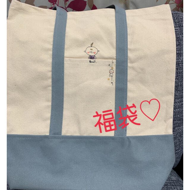 福袋♡8000円