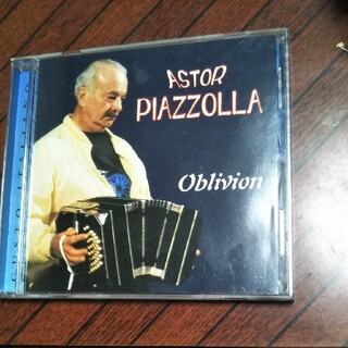 タンゴ　ピアソラ　　ASTOR PIAZZOLLA  CD2枚(ワールドミュージック)