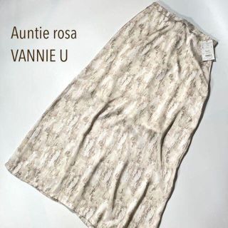 アンティローザ(Auntie Rosa)の☆未使用☆ Auntie rosa VANNIE U タイダイ柄マキシ丈スカート(ひざ丈スカート)