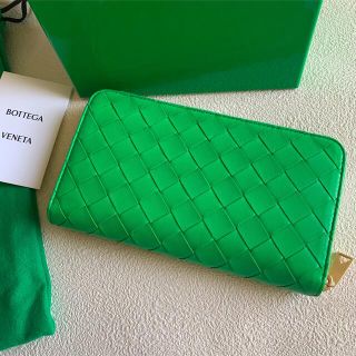 ボッテガヴェネタ(Bottega Veneta)の【こうちゃん様専用】ボッテガヴェネタ　ジップアラウンド長財布(長財布)