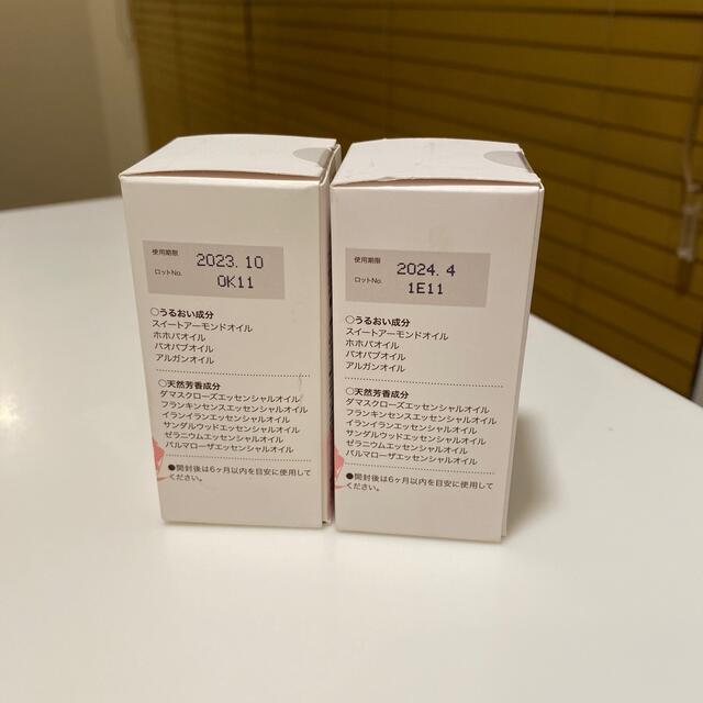 生活の木(セイカツノキ)の2本セット生活の木 ボディトリートメントオイル ローズウーマン(40ml) コスメ/美容のボディケア(ボディオイル)の商品写真