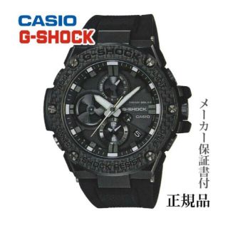 ジーショック(G-SHOCK)のCASIO g-steel gst-b100x-1ajf(腕時計(アナログ))