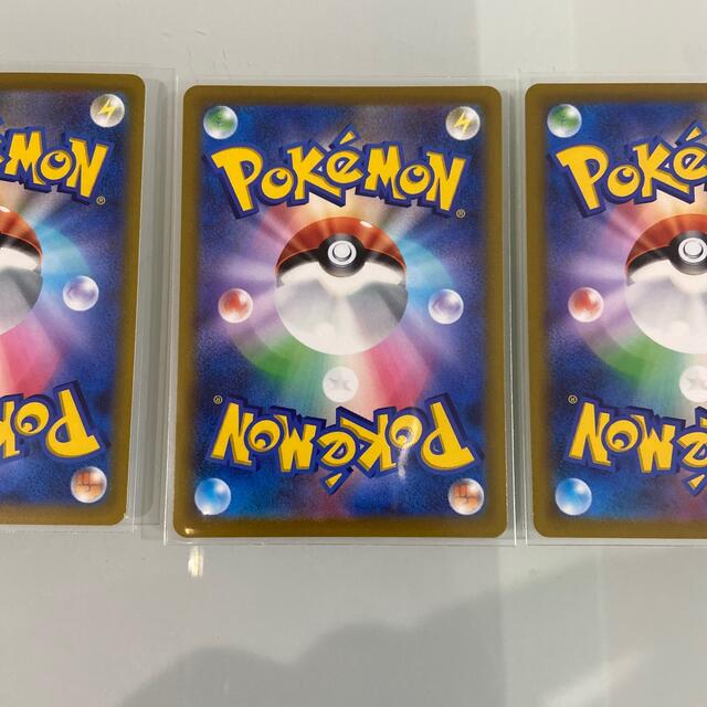 定番最新品 ポケモン - ポケモンカード リザードンV SRSA VSTAR V の通販 by toto's shop|ポケモンならラクマ 在庫高品質