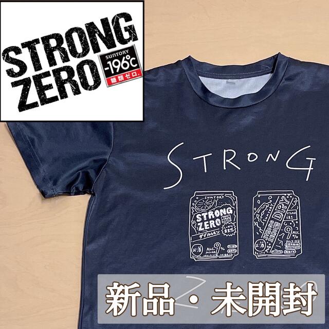 サントリー(サントリー)の新品未開封　ストロングゼロ　Ｔシャツ　黒 S 地雷系　ぴえん系 ネタＴシャツ メンズのトップス(Tシャツ/カットソー(半袖/袖なし))の商品写真