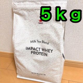 マイプロテイン(MYPROTEIN)のマイプロテイン 5kg ミルクティー(プロテイン)