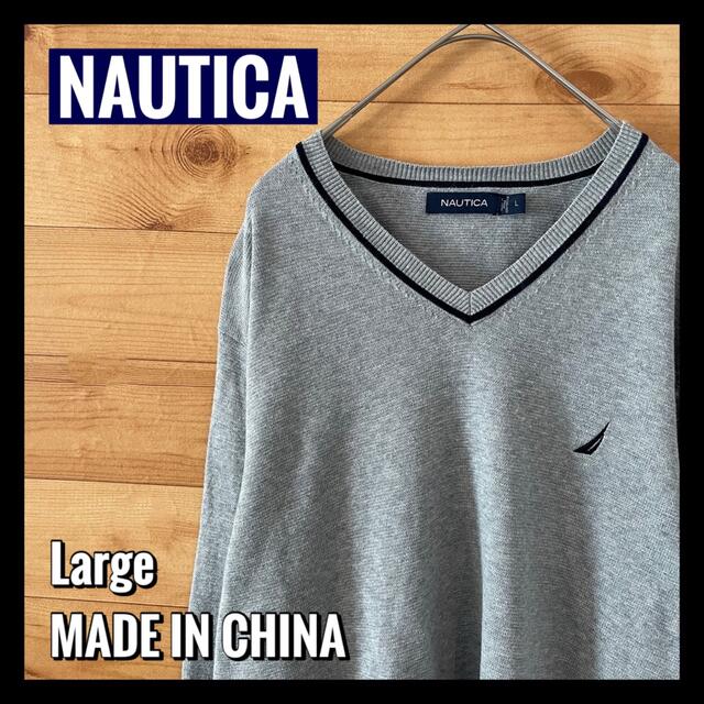 NAUTICA(ノーティカ)の【NAUTICA】ニット セーター 刺繍ロゴ Vネック グレー US古着 メンズのトップス(ニット/セーター)の商品写真