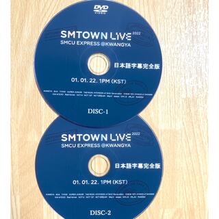 トウホウシンキ(東方神起)のSMTOWN LIVE 2022 (LIVE本編のみ) DVD 字幕完全版(K-POP/アジア)