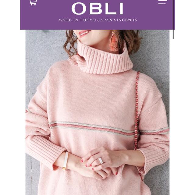 OBLI ラメラインハイネックニット