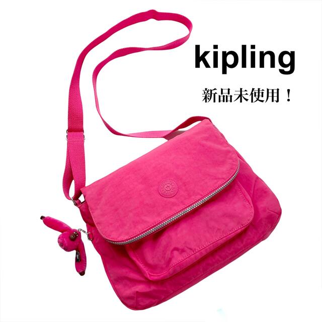 kipling(キプリング)の【新品未使用】キプリング ショルダーバッグ ブギーモンキー 斜め掛け かぶせ面 レディースのバッグ(ショルダーバッグ)の商品写真