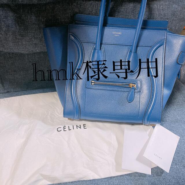 海外輸入】 celine - セリーヌ ラゲージ マイクロ ブルー ハンドバッグ