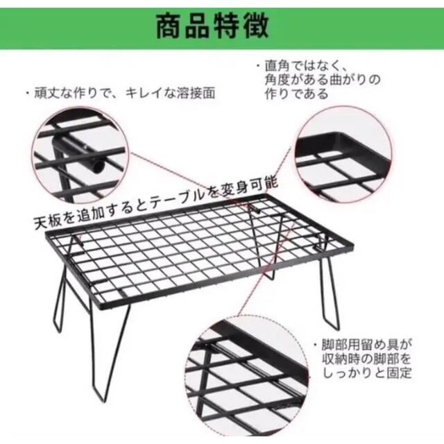 フィールドラック　2個セット 収納ケース付き キャンプ収納 コンパクトアウトドア 3