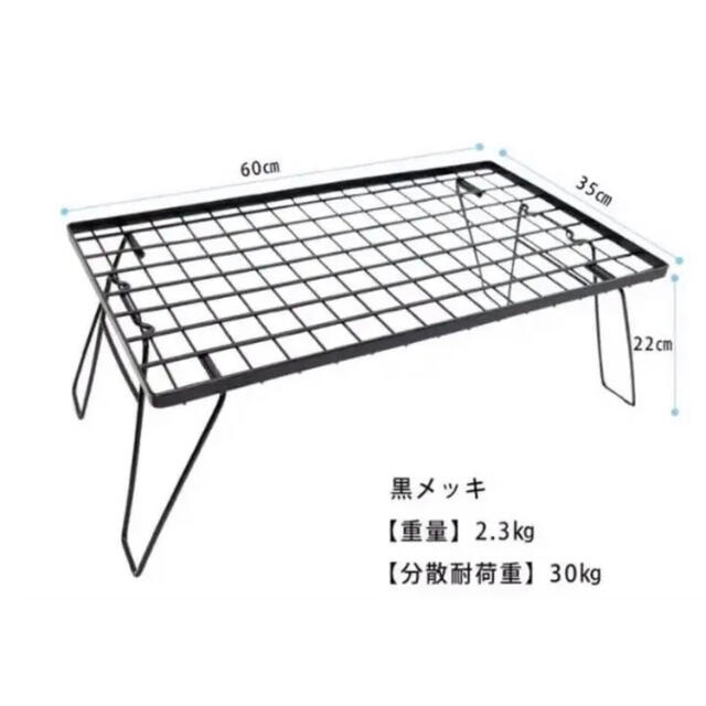 フィールドラック　2個セット 収納ケース付き キャンプ収納 コンパクトアウトドア 7