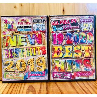 洋楽DVD★全240曲！フルムービーDVD元祖！CREEPお得２枚セット！(ミュージック)