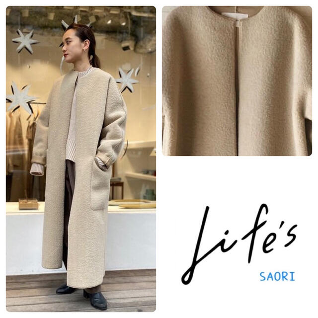 TODAYFUL(トゥデイフル)のTODAYFUL【美品】Collarless Boa Coat レディースのジャケット/アウター(ロングコート)の商品写真