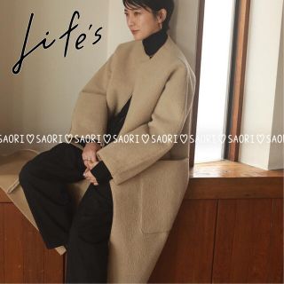 トゥデイフル(TODAYFUL)のTODAYFUL【美品】Collarless Boa Coat(ロングコート)