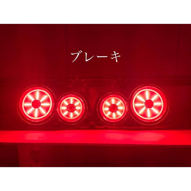 R34スカイライン2ドアアクリル加工フルLED | vizoobras.com.br