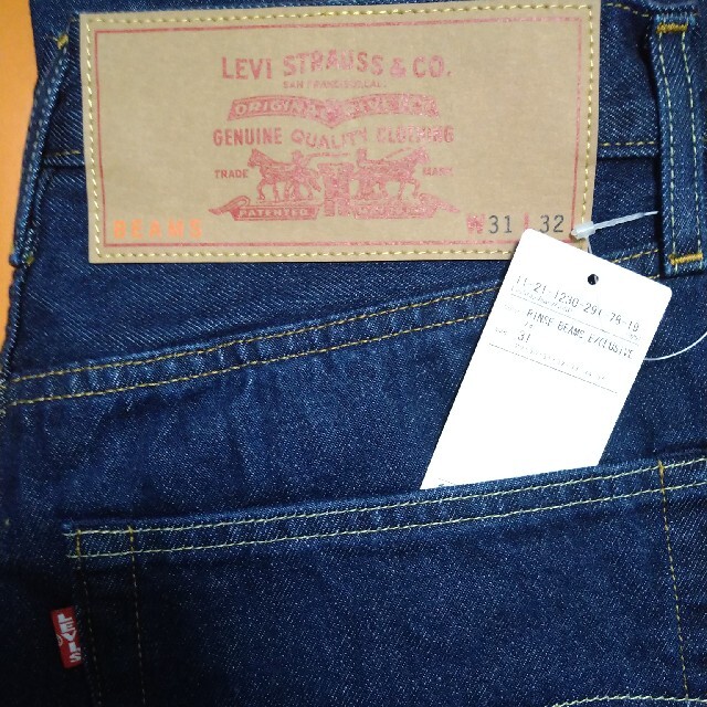 Levi’s(R) × BEAMS  Super Wide Jean W31デニム/ジーンズ