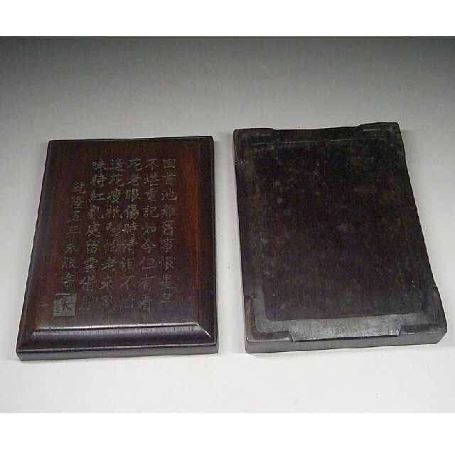 中国古玩 硯 紫檀 紅木 唐木箱 刻字 書道具 重量1.58kg 唐物