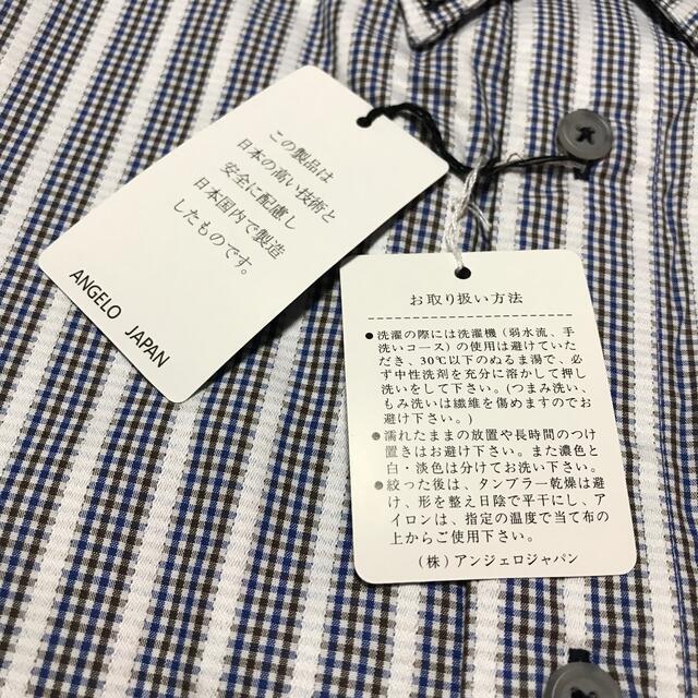 PAGELO - 本日最終値下げ【新品】PAGELOの長袖シャツの PAGELO - 本日最終値下げ【新品】PAGELOの長袖シャツの