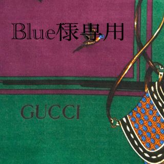 グッチ(Gucci)の《お値下可能》グッチスカーフ   ウール100%  ストール　ショール(バンダナ/スカーフ)