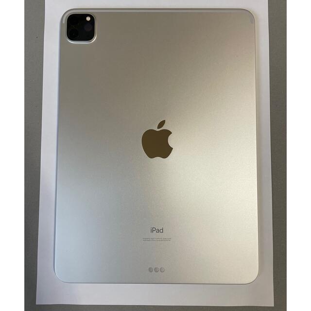 iPad Pro 11インチ(第2世代)128GB シルバー Wi-Fiモデル iPad Pro 11インチ(第2世代)128GB シルバー Wi-Fiモデル