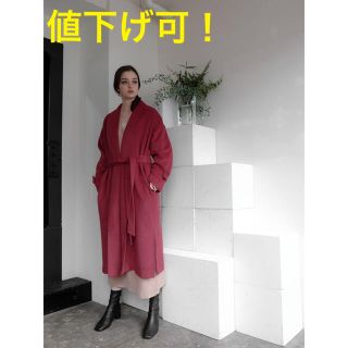 新品未使用！　Cara wool gown coat（berry） ガウンコート(ロングコート)