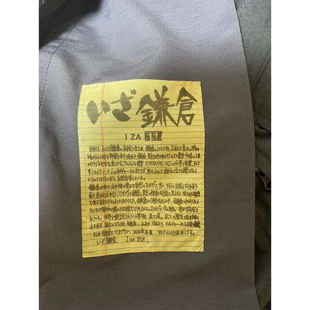 1LDK SELECT - 【SSZ】 20ss いざ鎌倉 座禅パンツ M グレー 美品 1LDK SELECT - 【SSZ】 20ss いざ鎌倉 座禅パンツ M グレー 美品