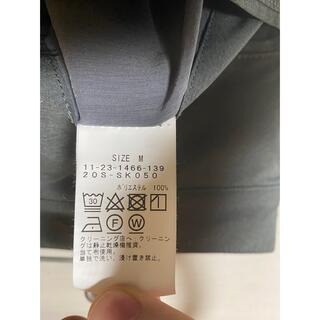 【SSZ】 20ss いざ鎌倉 座禅パンツ M グレー 美品 BEAMS