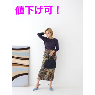 マーキュリーデュオ(MERCURYDUO)のCara フラワージャガードスカート(multi color)Cara01サイズ(ロングスカート)