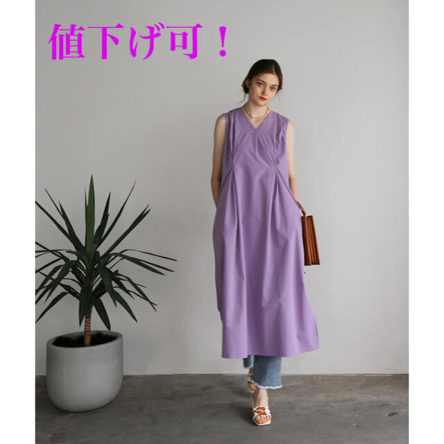 Cara tuck summer dress（purple）ワンピース　紫