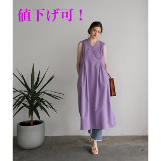 マーキュリーデュオ(MERCURYDUO)のCara tuck summer dress（purple）ワンピース　紫(ロングワンピース/マキシワンピース)